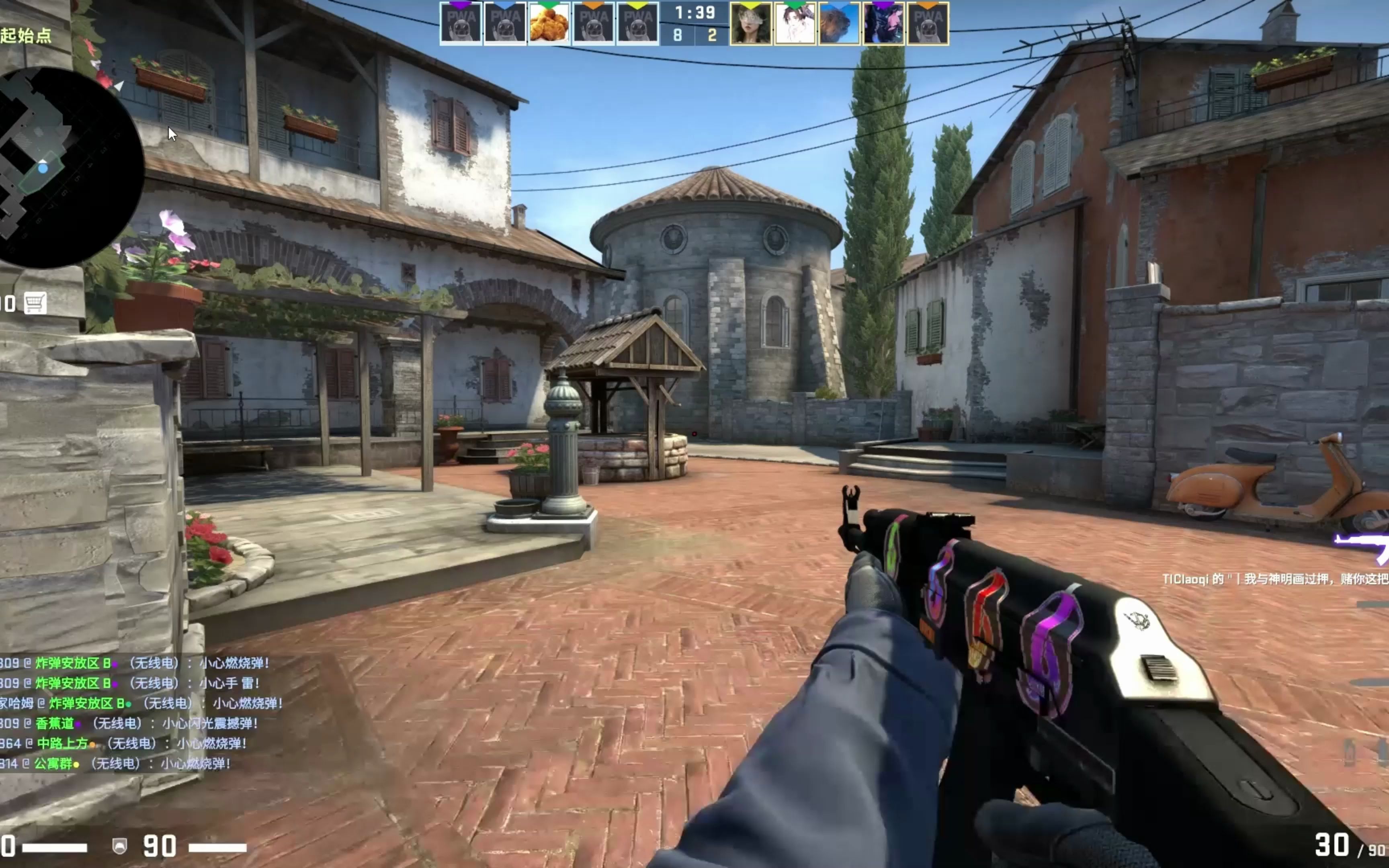 Team WE 和 Bilibili Gaming 在 LPL Split 2 2025 中取得胜利