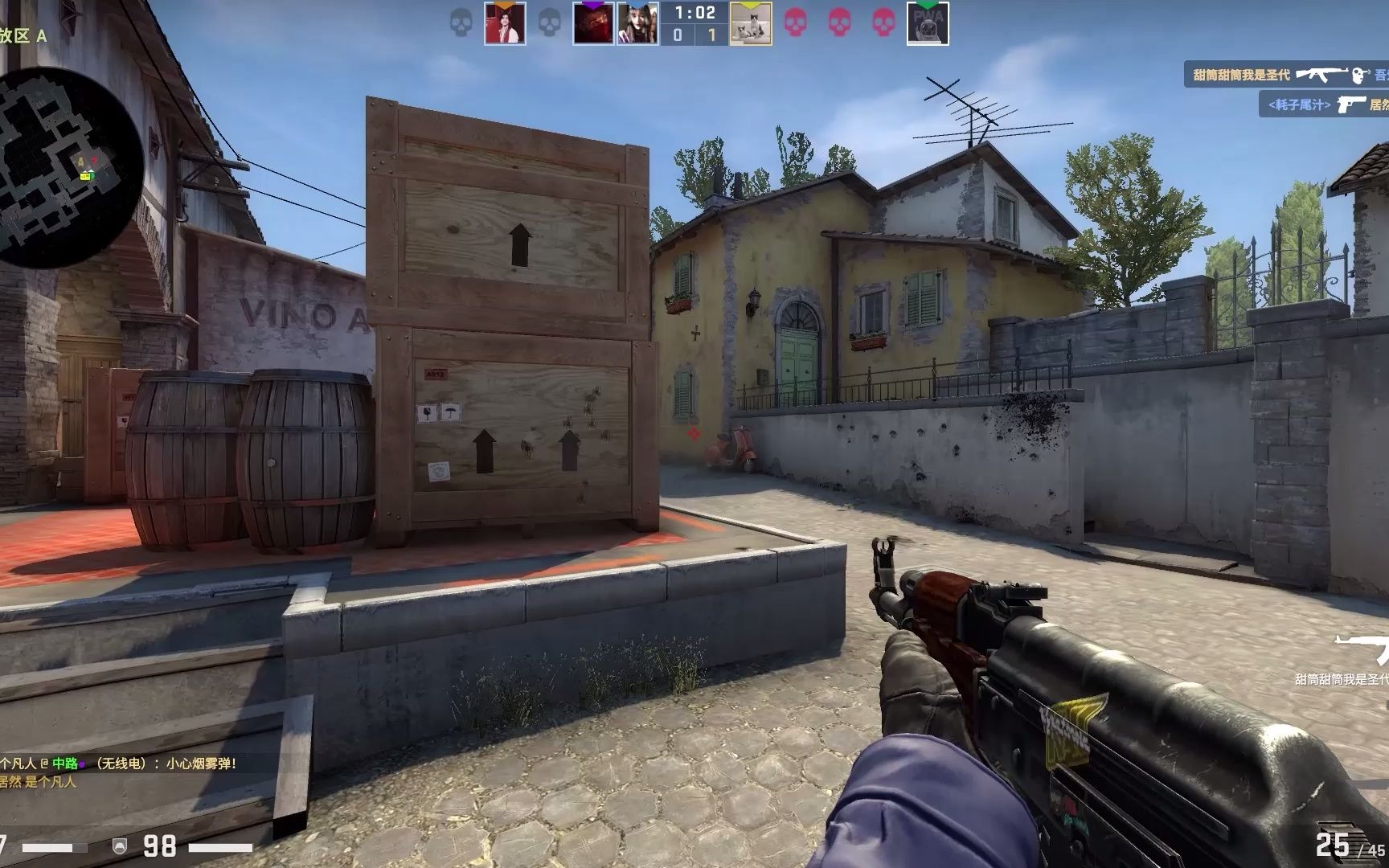 Bin成为历史上第一位在国际赛事BO5里四次战胜T1的选手