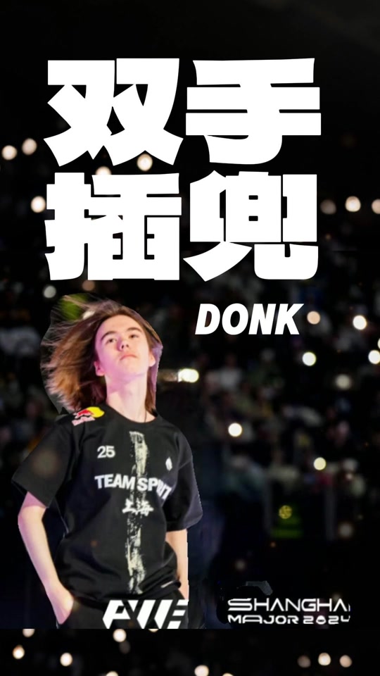 广州TTG：训练队成员冯军辞去主教练职务，正式离队