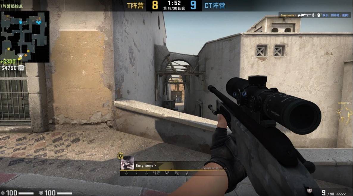 zeRRoFIX 加入 Fnatic 作为 ESL Pro League Season 22 欧洲封闭资格赛的替补