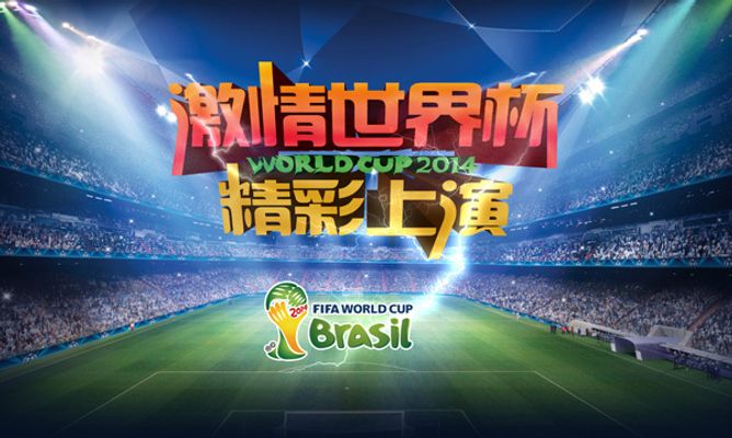 北京WB锁定2022年KPL春季赛常规赛第三轮A组
