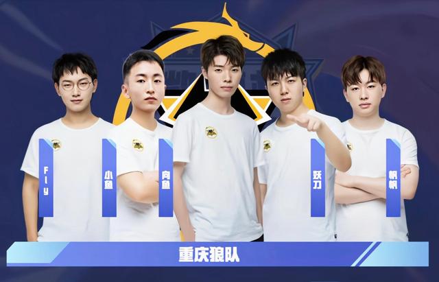 NAVI击败了 Team Liquid ，而G2意外地输给了 The MongolZ - 2024完美世界上海 Major 淘汰赛第一轮的结果