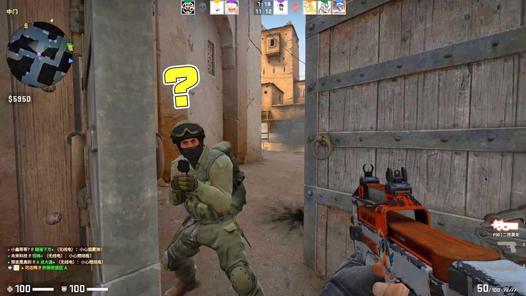 EPL S20 小组赛：艰难取胜 COL 2-1击败Astralis