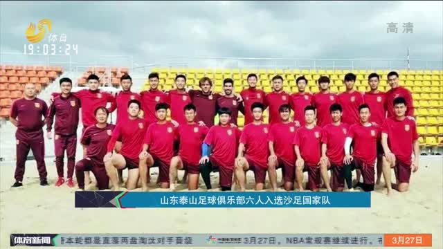 诺克萨