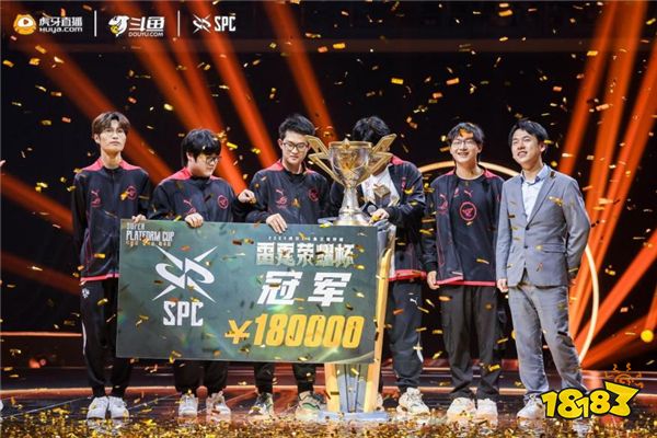 前 LPL 教练Hanyi批评 JD Gaming 教练 cvMax ：你可以BP我...！
