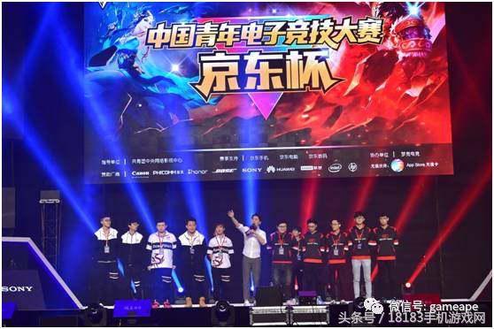 Team WE 和 Bilibili Gaming 在 LPL Split 2 2025 中击败对手