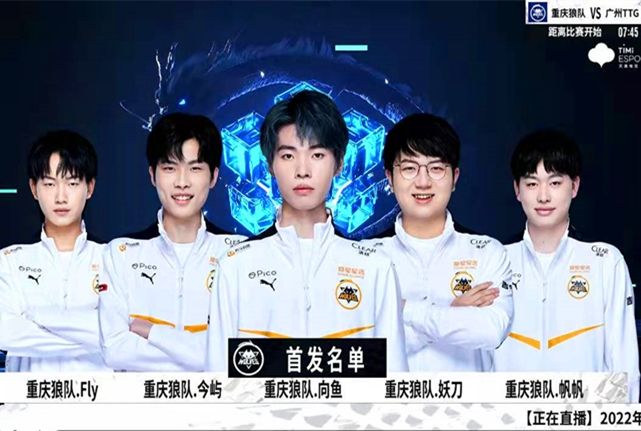 JD Gaming 和 Weibo Gaming 在 LPL 第二分裂 2025 中获得胜利