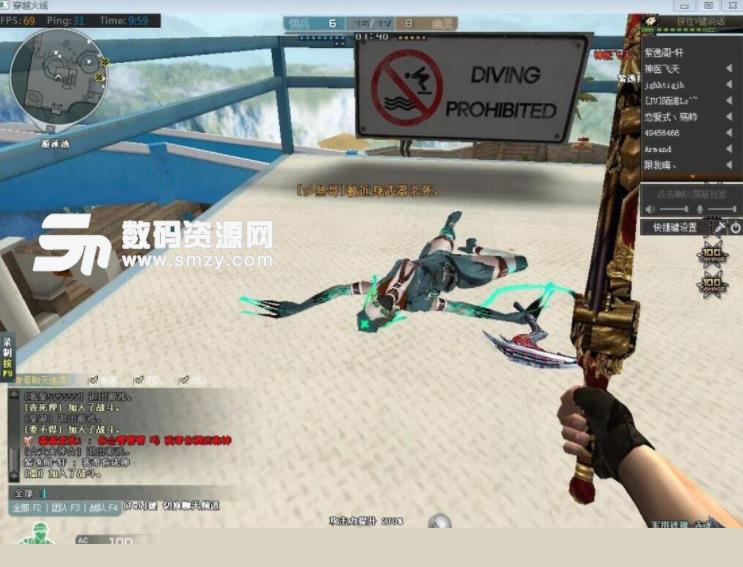 EPL S20 小组赛：艰难取胜 COL 2-1击败Astralis