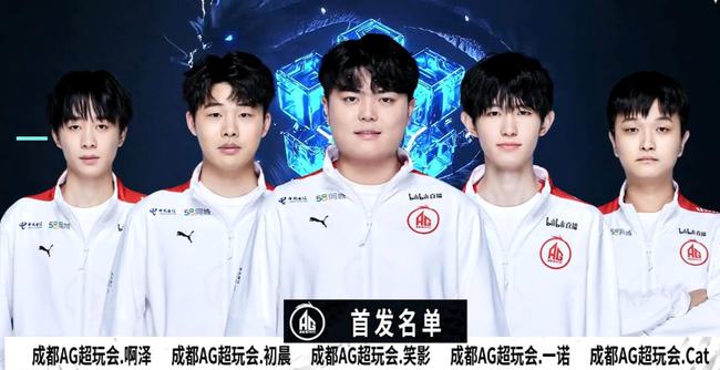 NAVI, Vitality , Mouz , 和 Spirit 收到 BLAST Open Fall 2025 的邀请